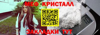 синтетический гашиш Нарткала