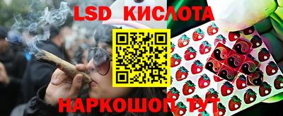 синтетический гашиш Нарткала