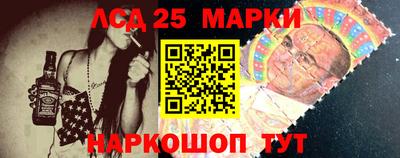 бутират Нальчик