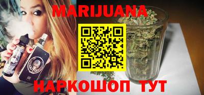 дживик Наро-Фоминск