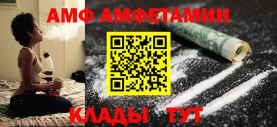 синтетический гашиш Нарткала