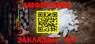 синтетический гашиш Нарткала