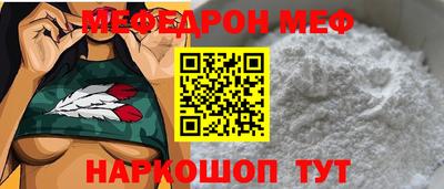 синтетический гашиш Нарткала