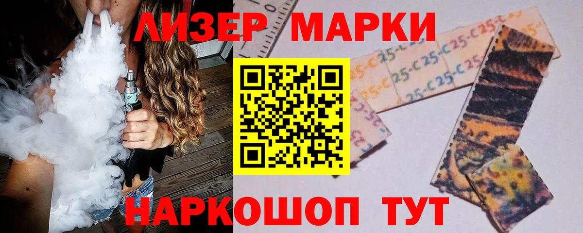 Богородицк  ЛСД экстази кислота  ЛСД экстази кислота  Вход с VPN 