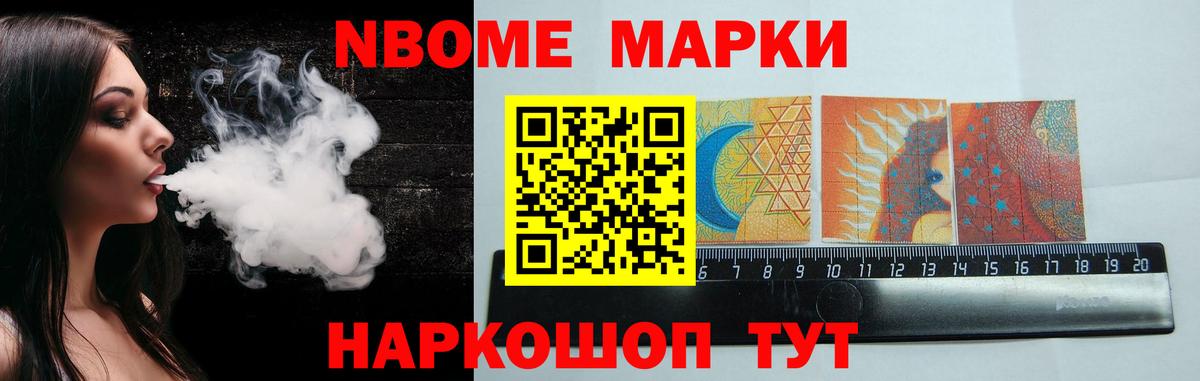 Лсд 25 экстази ecstasy Богородицк